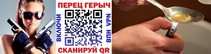 наркошоп  Островной  Героин Афган 