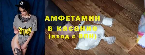 крисы Алексеевка