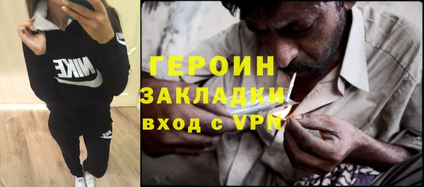 метадон Алзамай