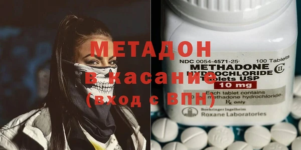 спиды Алексин