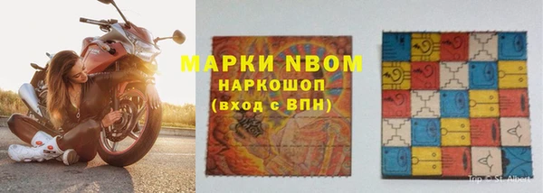 крисы Алексеевка