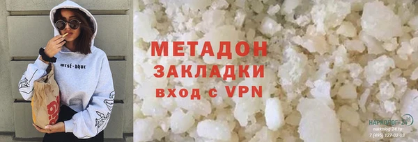 спиды Алексин