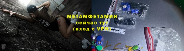 эйфоретик Козловка
