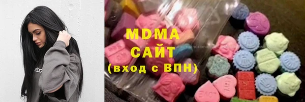 метадон Алзамай