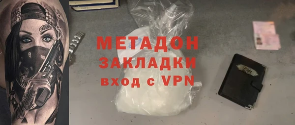 крисы Алексеевка