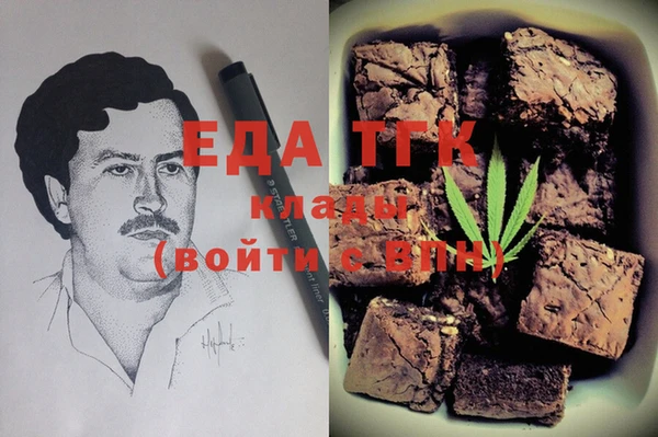крисы Алексеевка