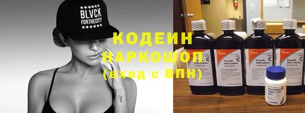 метадон Алзамай