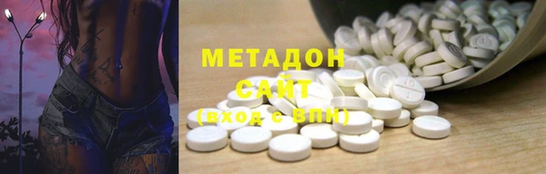 крисы Алексеевка