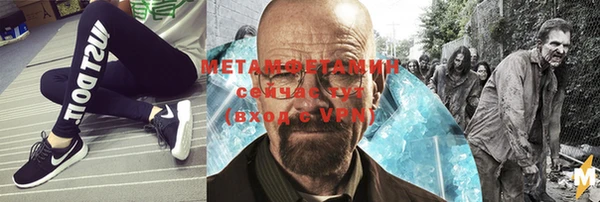 a pvp Кодинск