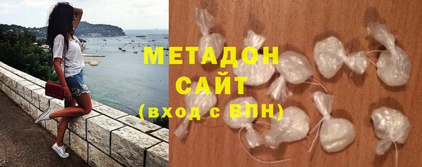 метадон Алзамай