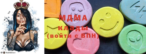 крисы Алексеевка