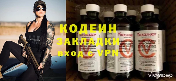 метадон Алзамай