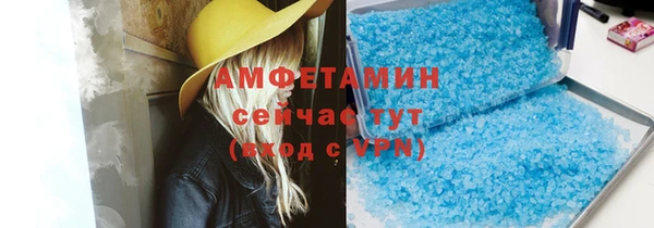 крисы Алексеевка